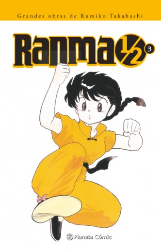Ranma Kanzenban nº 03/19