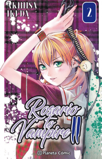 Rosario to Vampire II nº 02/14