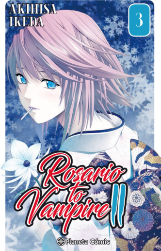 Rosario to Vampire II nº 03/14