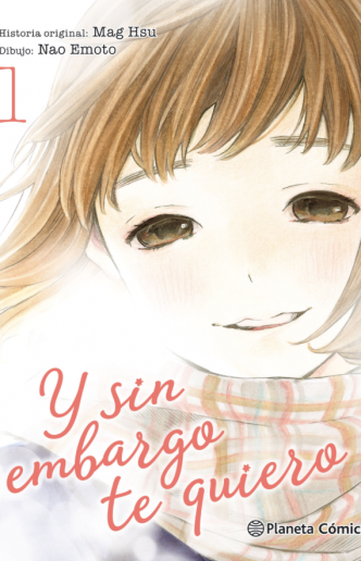 Y sin embargo te quiero nº 01/07