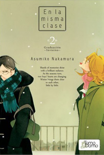 EN LA MISMA CLASE 02