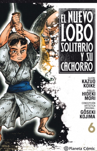 Nuevo Lobo solitario y su cachorro nº 06