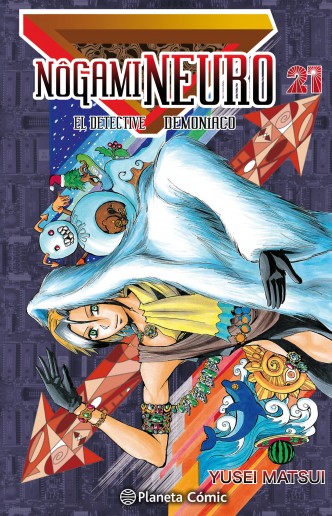 Nogami Neuro nº 21/23