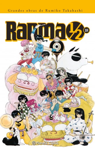 Ranma Kanzenban nº 18/19