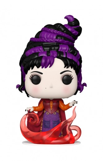 Pop! Movies: Hocus Pocus 2 - Mary (Smoke)
