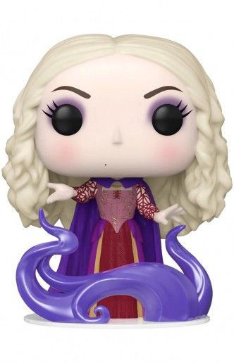 Pop! Movies: Hocus Pocus 2 - Sarah (Smoke)
