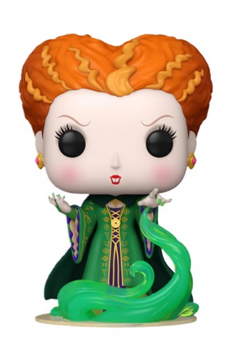 Pop! Movies: Hocus Pocus 2 - Winifred (Smoke)