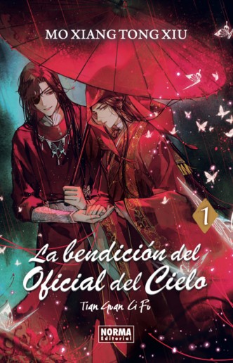 La Bendición del Oficial del Cielo 01