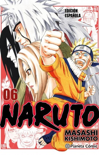Naruto Jump Remix  nº6