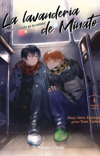 La lavanderia de Minato 04