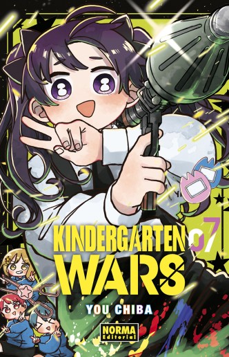 KINDERGARTEN WARS 7