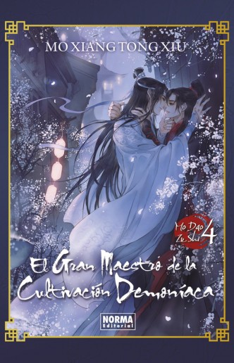 El Gran Maestro de la Cultivación Demoníaca 04 (Mo Dao Zu Shi) (Ed. Especial Cartoné)