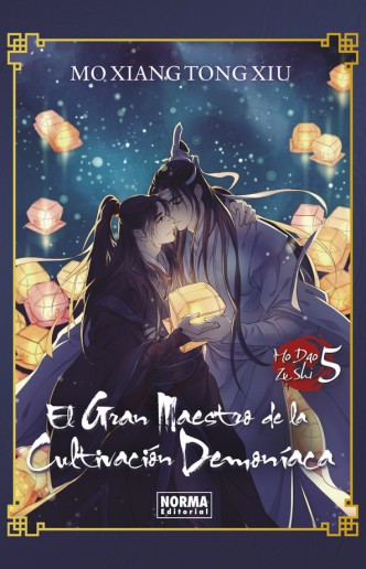 El Gran Maestro de la Cultivación Demoníaca 05 (Mo Dao Zu Shi) (Ed. Especial Cartoné)