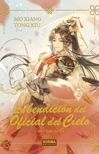 La Bendición del Oficial del Cielo 02 (Edición Especial Cartoné)
