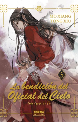 La Bendición del Oficial del Cielo 05 (Edición Especial Cartoné)