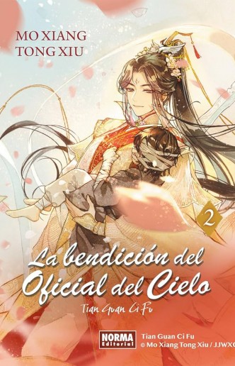 La bendición del Oficial del Cielo 02