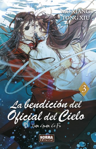 La Bendición del Oficial del Cielo 03