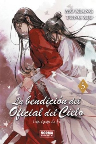La Bendición del Oficial del Cielo 05