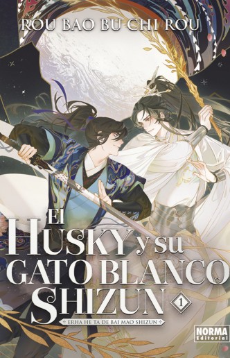 El Husky y su Gato Blanco Shizun 01