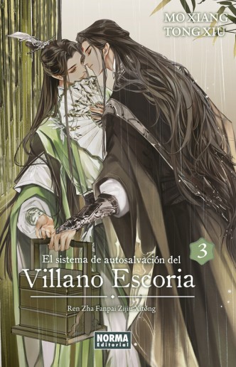 El Sistema de Autosalvación del Villano Escoria 03