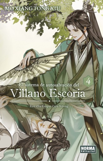 El Sistema de Autosalvación del Villano Escoria 04