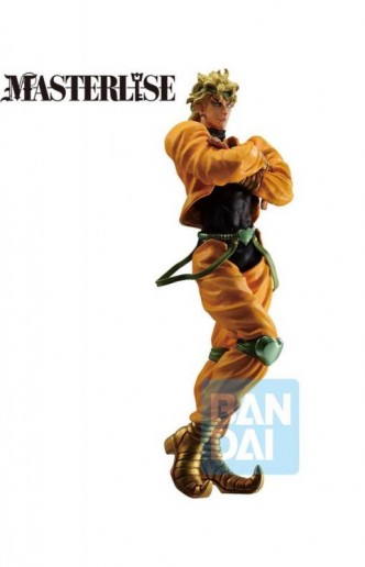 Figura Ichibansho Dio Brando Stardust Crusaders  Jojo ́s Bizarre 25cm