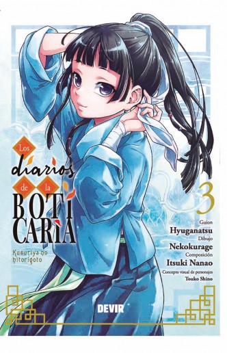 Los Diarios de la Boticaria 03