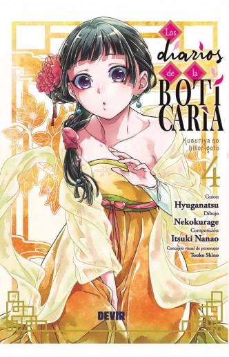 Los Diarios de la Boticaria 04