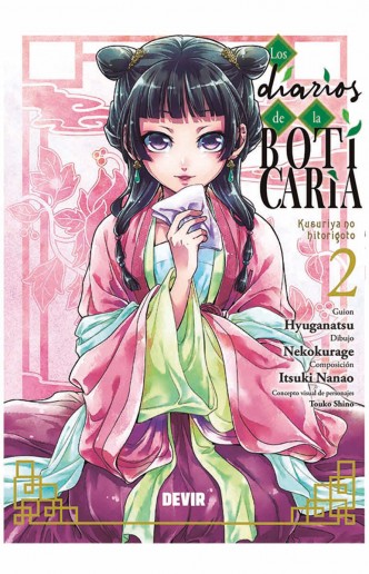 Los Diarios de la Boticaria 02