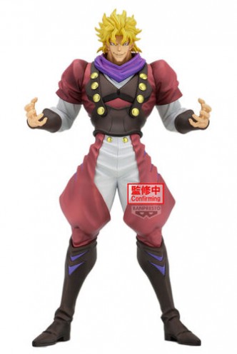 Jojo's Bizarre Adventure - Phanthom Blood Mometria - Figure - Dio Brando