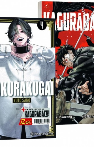 Gokurakugai nº 04 + Kagurabachi nº 01 (Pack especial)