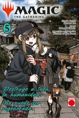 Magic: The Gathering 05