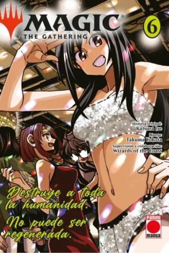 Magic: The Gathering 06