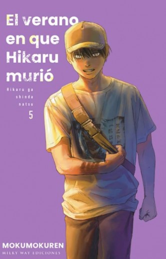 El verano en que Hikaru murió 05