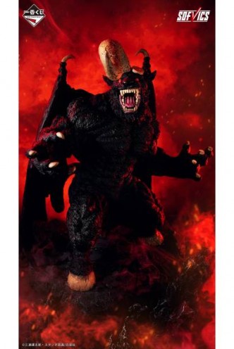 BERSERK THE BLACK SWORDSMAN WHO DEFIES FATE ICHIBAN KUJI LAST ONE FIGURA ZODD NOSFERATU