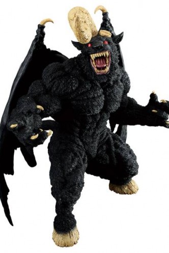 BERSERK THE BLACK SWORDSMAN WHO DEFIES FATE ICHIBAN KUJI LAST ONE FIGURA ZODD NOSFERATU