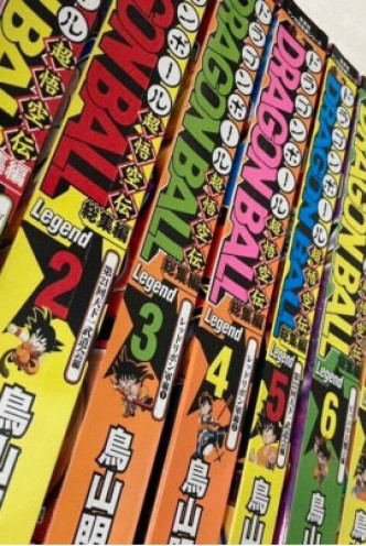 Dragon Ball Legend Cofre 2 de 3. Edición Limitada 