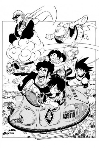 Dragon Ball Legend Cofre 3 de 3. Edicion Limitada