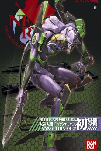 Evangelion: HG Evangelion 01 "New Movie Ver." Model Kit 