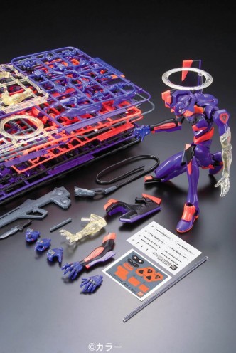 Evangelion: Rebuild of Evangelion - Eva-01 Test Type LM-HG Model Kit 