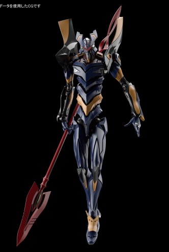 Evangelion RG  Model Kit Evangelion Mark.06