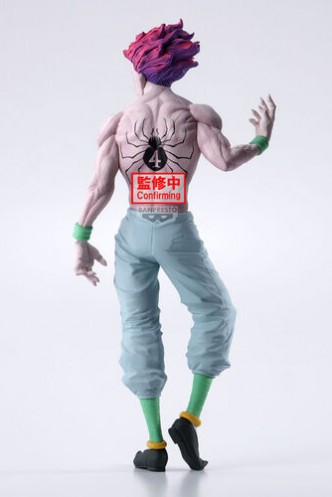 HUNTER X HUNTER - Hysoka - Figure Grandista