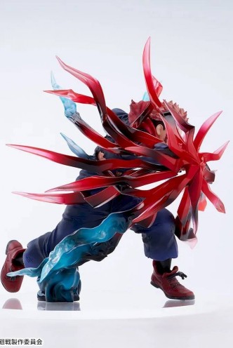 Jujutsu kaisen - Figura Yuji Itadori Black Flash Attack LUMINASTA SEGA