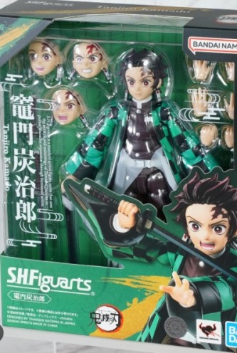 Kimetsu no Yaiba - Tanjiro Kamado - SH Figuarts