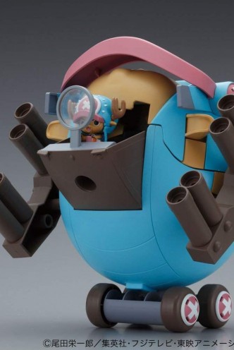 One Piece - Chopper Robo Super 1 Guard Fortress Series Model Kit