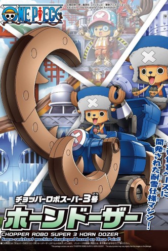One Piece - Chopper Robo Super 3 Horn Dozer Model Kit