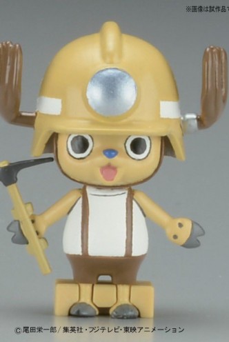 One Piece - Chopper Robot 4 Robo Drill Model Kit