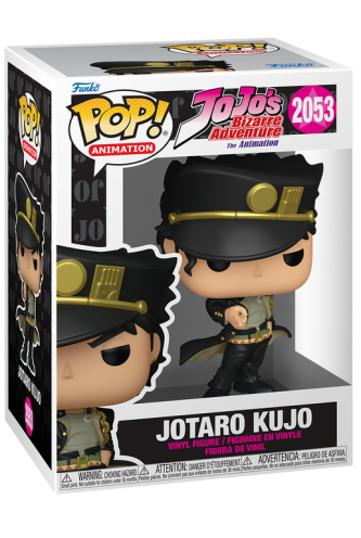 Pop! Animation: JoJo's Bizarre Adventure - Jotaro Kujo