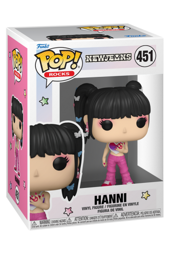 Pop! Rocks: NewJeans - Hanni (New Jeans Outfit)