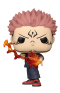 Pop! Animation: Jujutsu Kaisen - Ryomen Sukuna (Fire Arrow)